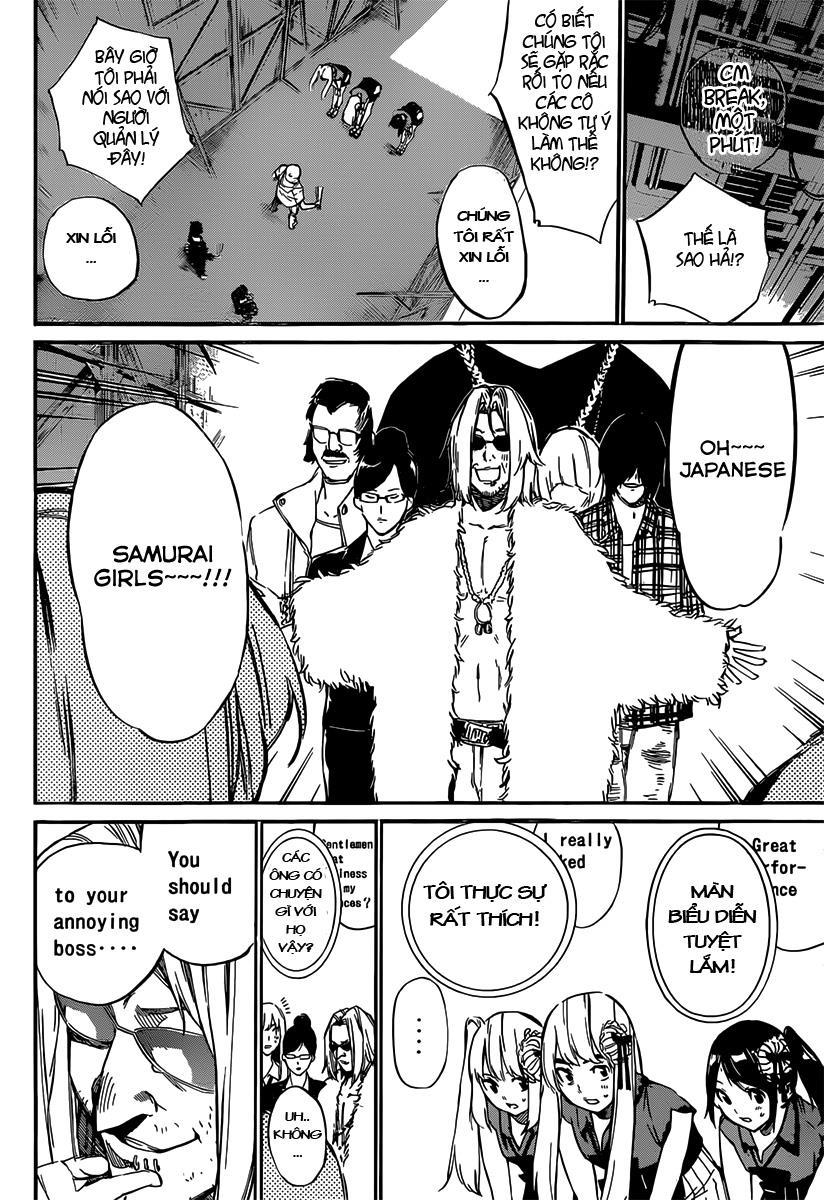 AKB49 - Renai Kinshi Jourei Chapter 86 - 8