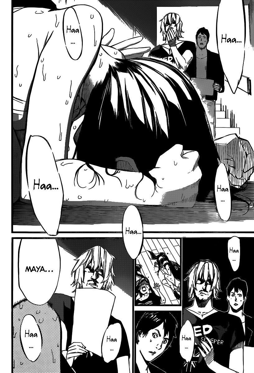 AKB49 - Renai Kinshi Jourei Chapter 87 - 17