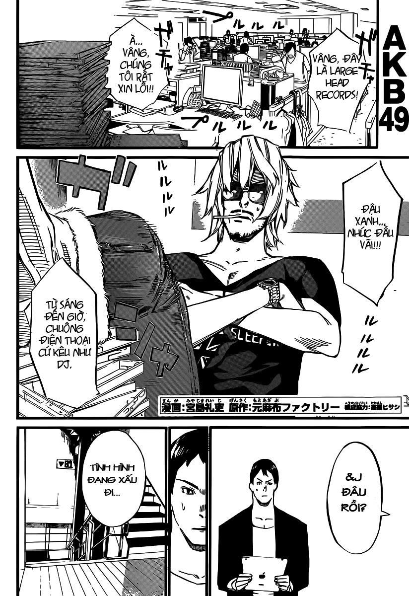 AKB49 - Renai Kinshi Jourei Chapter 87 - 3