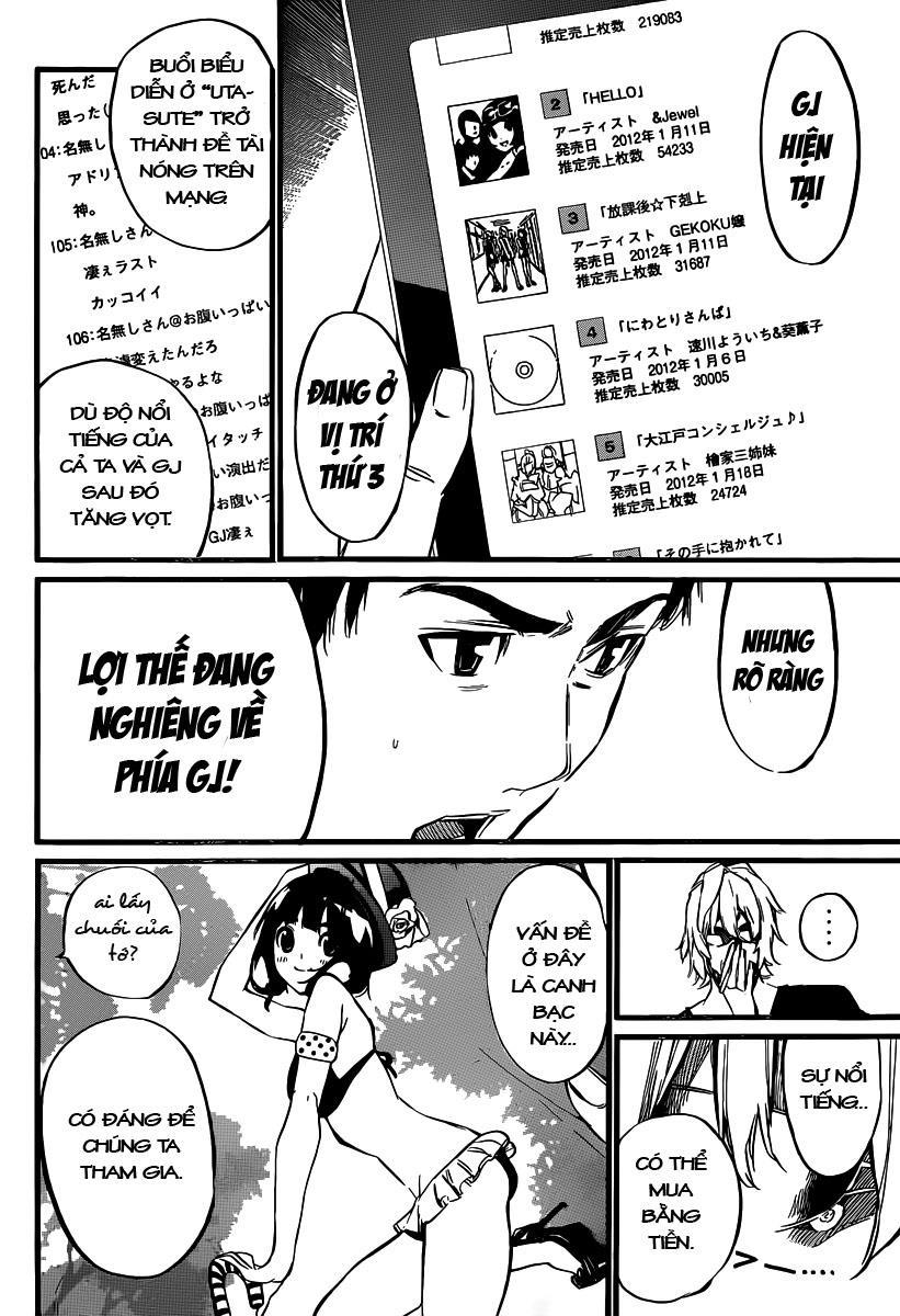 AKB49 - Renai Kinshi Jourei Chapter 87 - 5