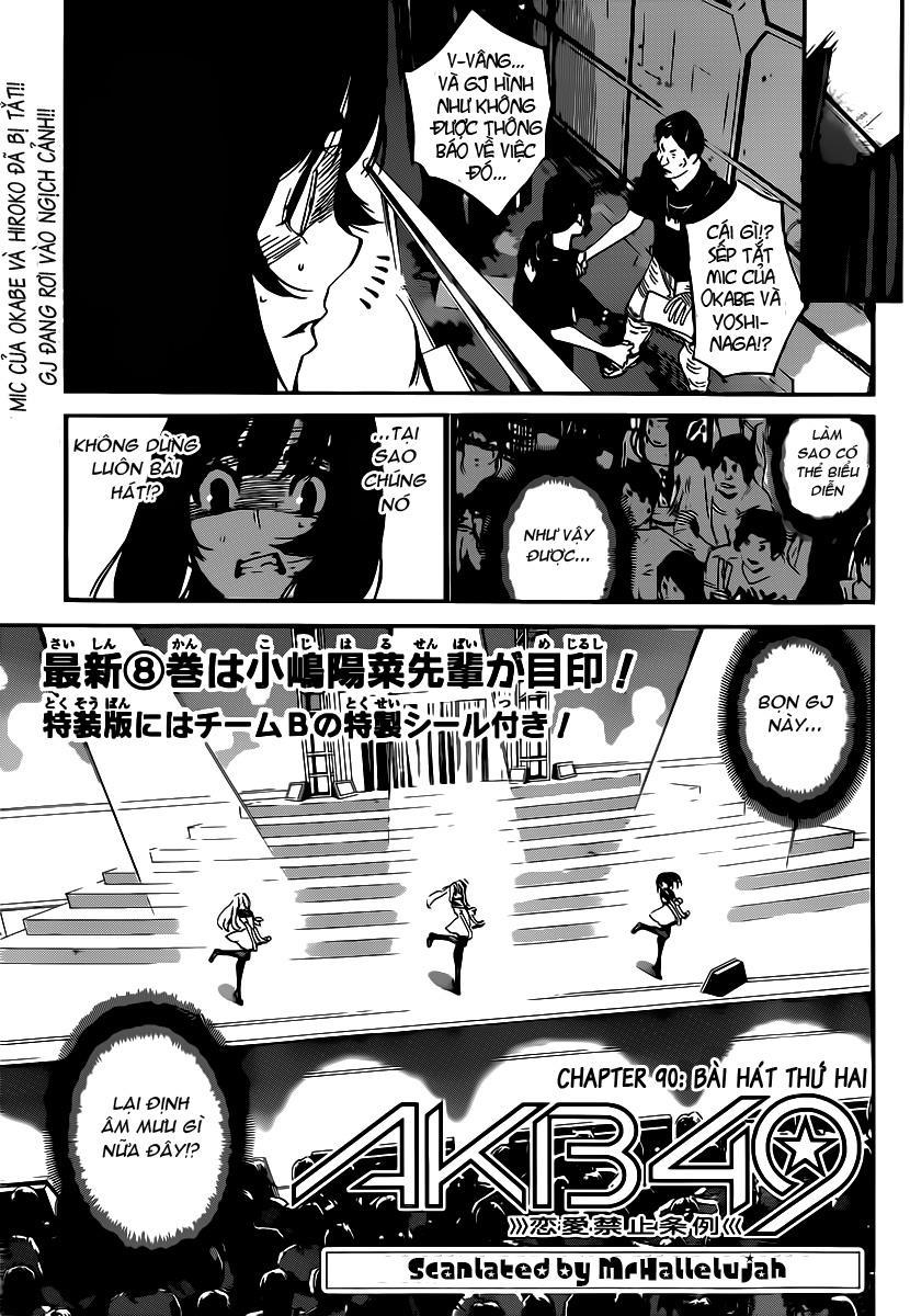 AKB49 - Renai Kinshi Jourei Chapter 90 - 2