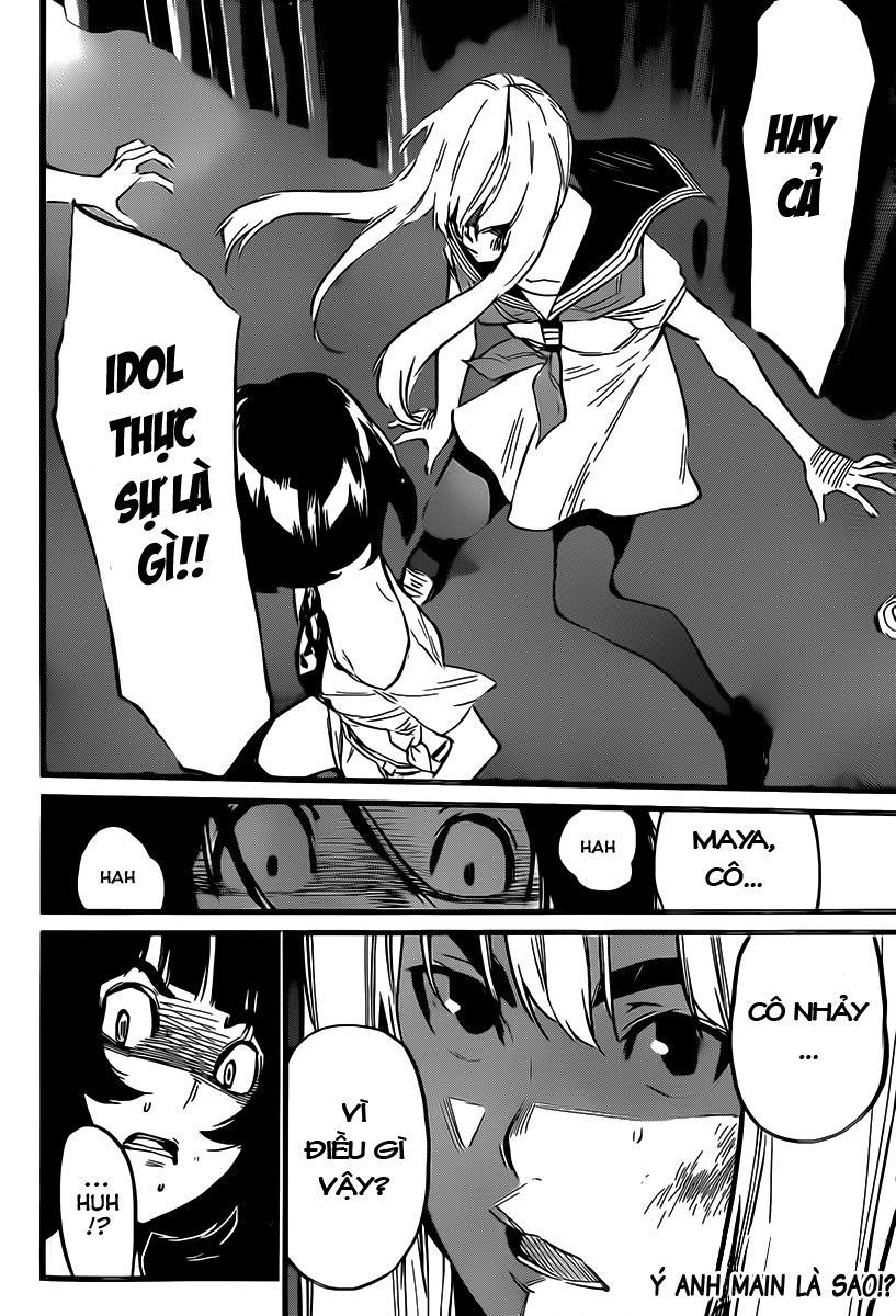 AKB49 - Renai Kinshi Jourei Chapter 90 - 21