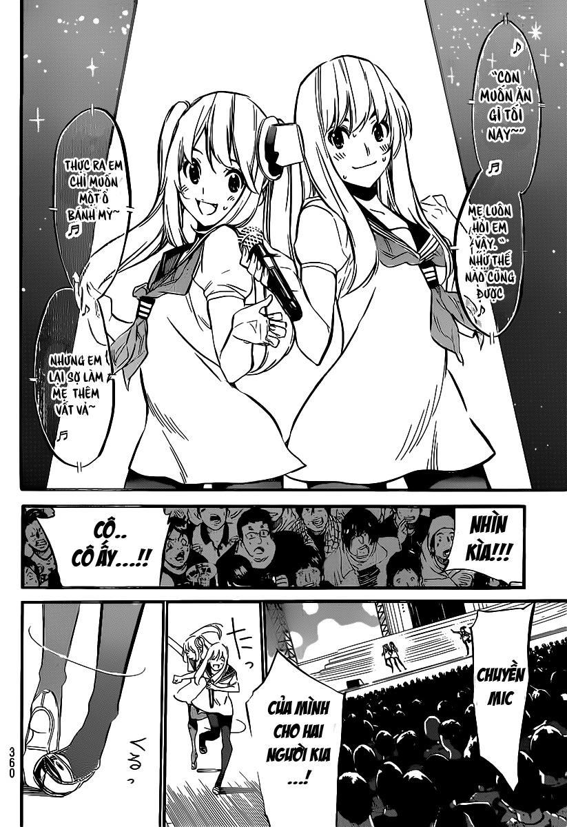 AKB49 - Renai Kinshi Jourei Chapter 90 - 5