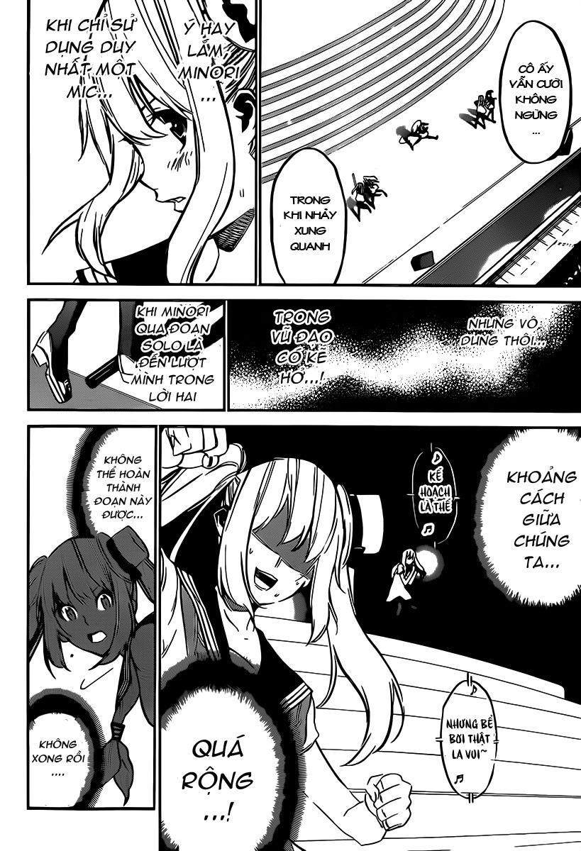 AKB49 - Renai Kinshi Jourei Chapter 90 - 7