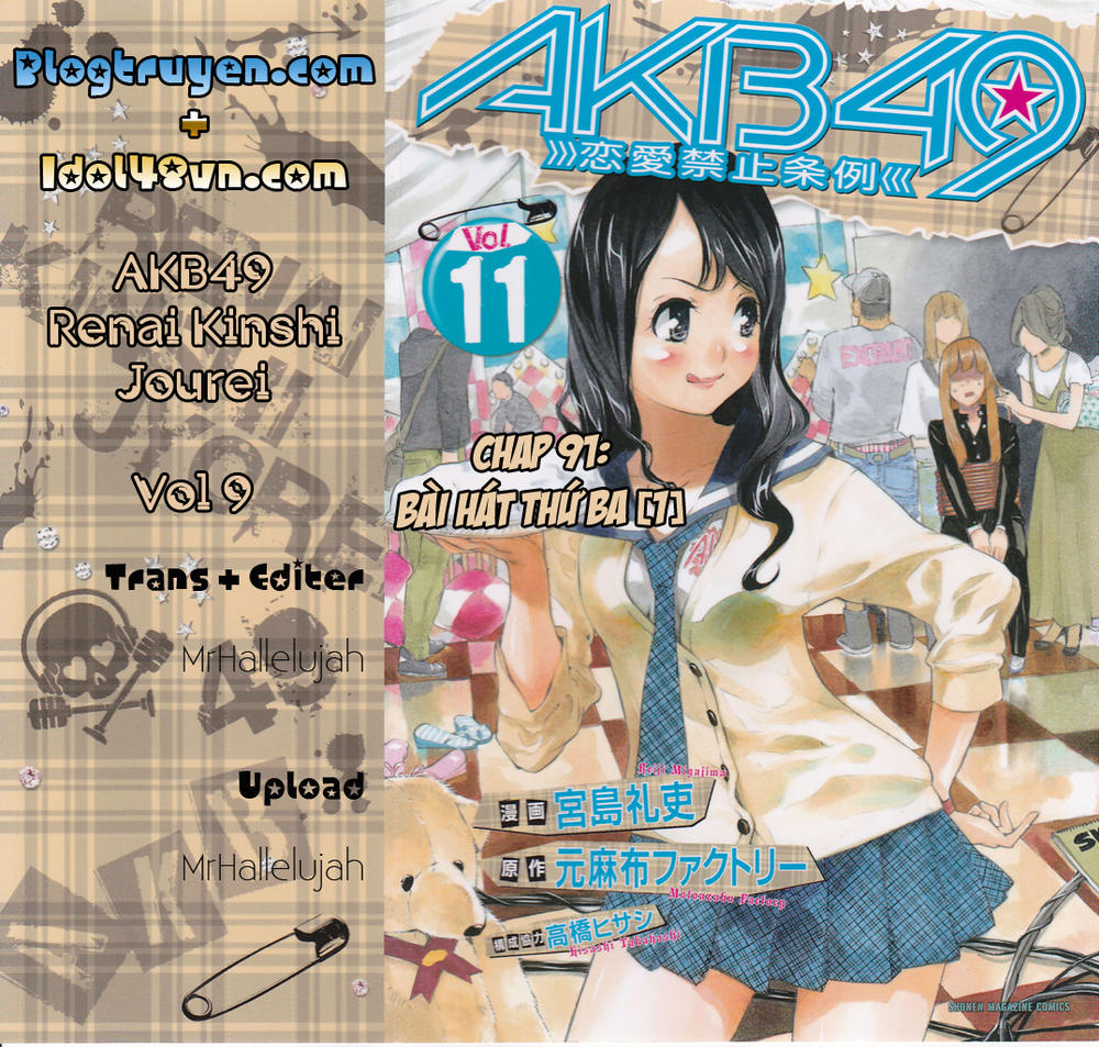 AKB49 - Renai Kinshi Jourei Chapter 91 - 1