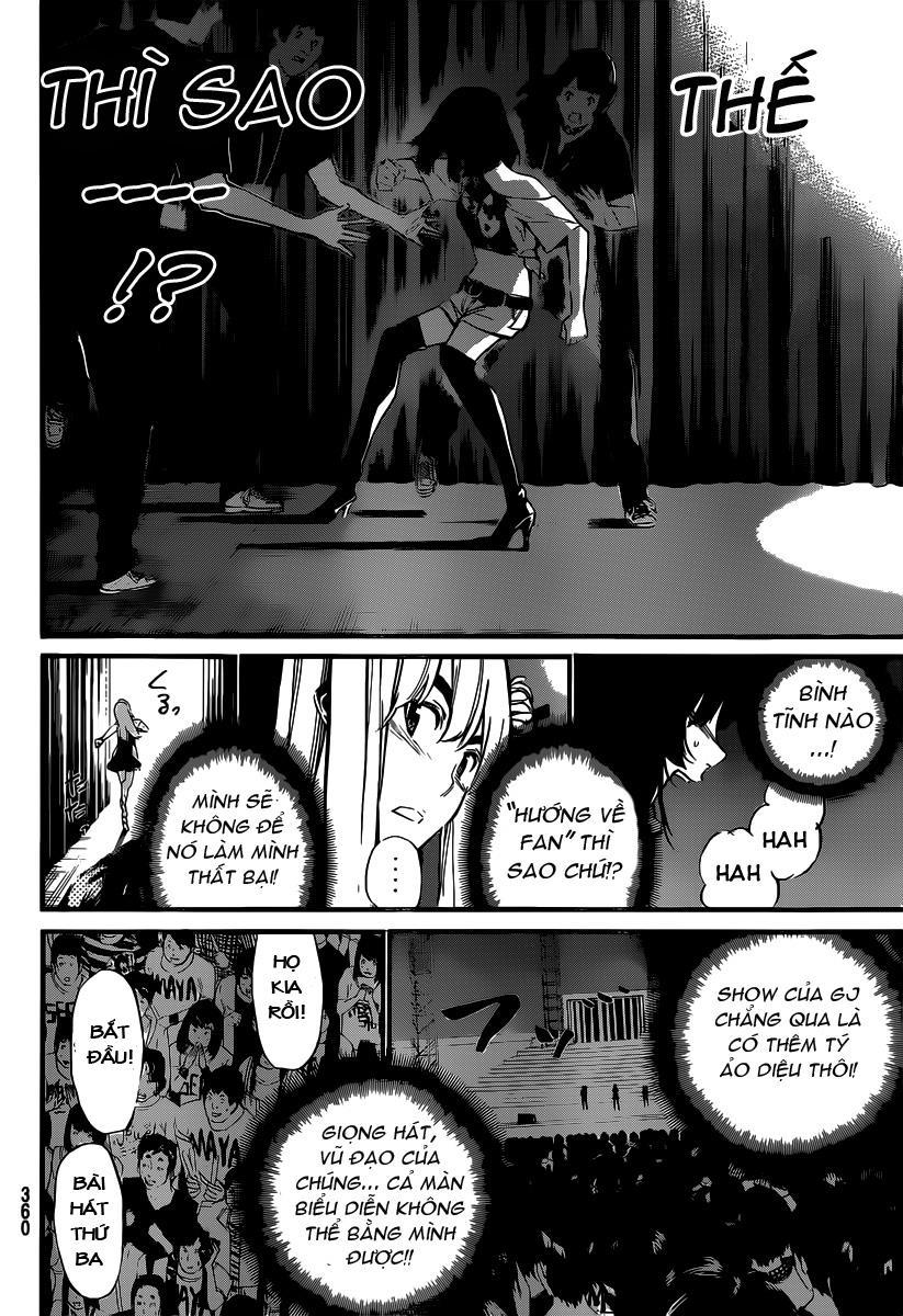 AKB49 - Renai Kinshi Jourei Chapter 91 - 12