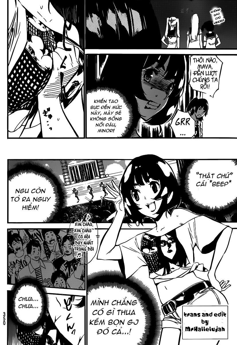 AKB49 - Renai Kinshi Jourei Chapter 91 - 3