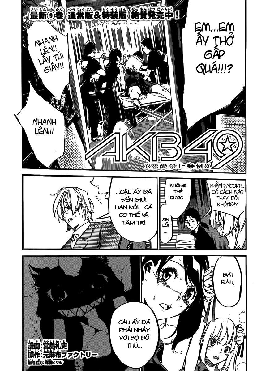 AKB49 - Renai Kinshi Jourei Chapter 93 - 2