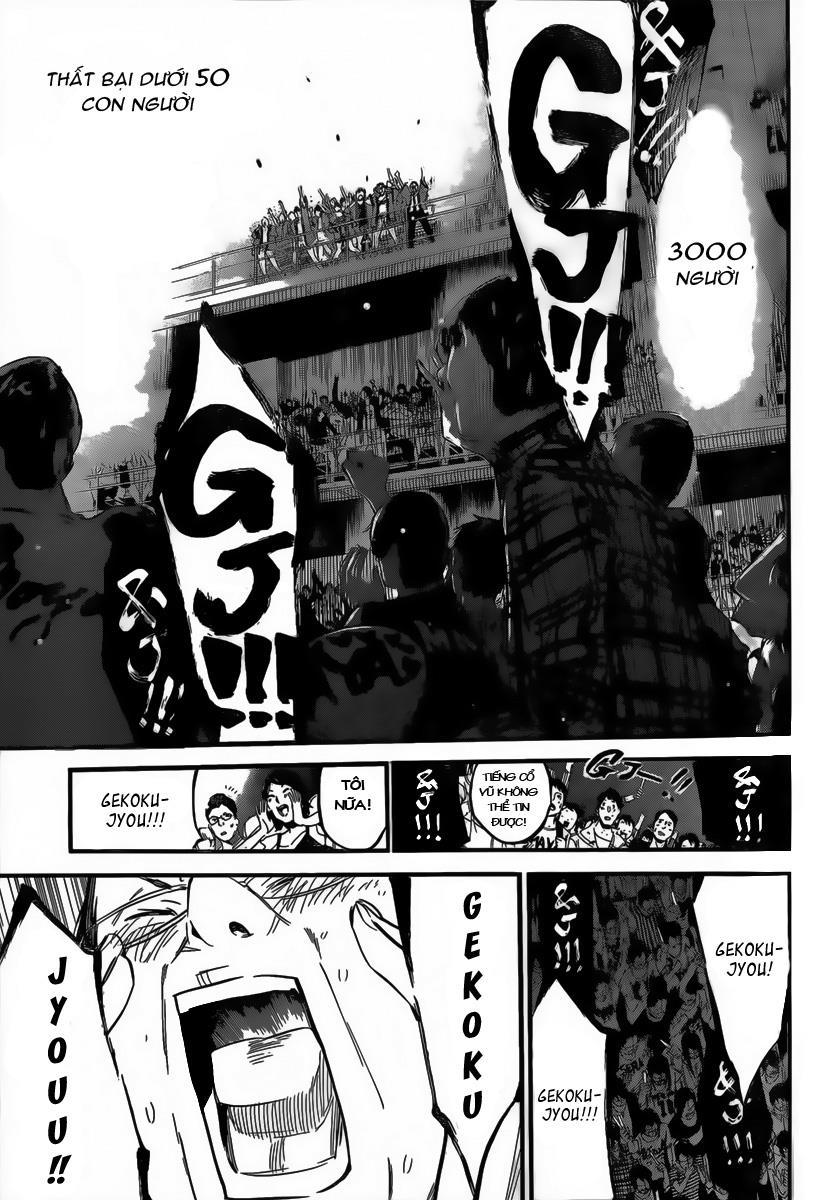 AKB49 - Renai Kinshi Jourei Chapter 93 - 12