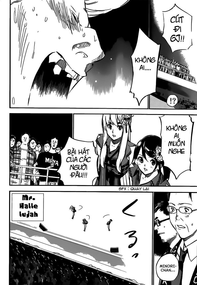 AKB49 - Renai Kinshi Jourei Chapter 94 - 3