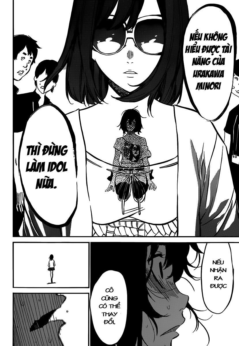 AKB49 - Renai Kinshi Jourei Chapter 95 - 18