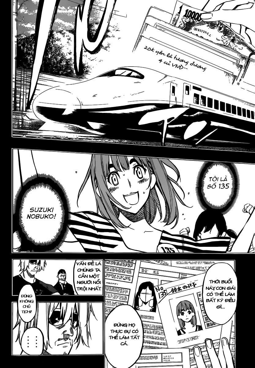 AKB49 - Renai Kinshi Jourei Chapter 96 - 14