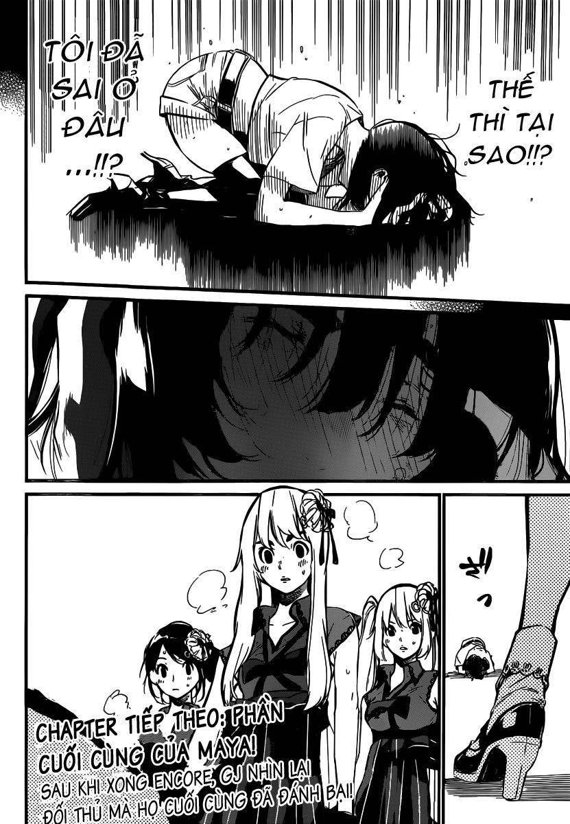 AKB49 - Renai Kinshi Jourei Chapter 96 - 20