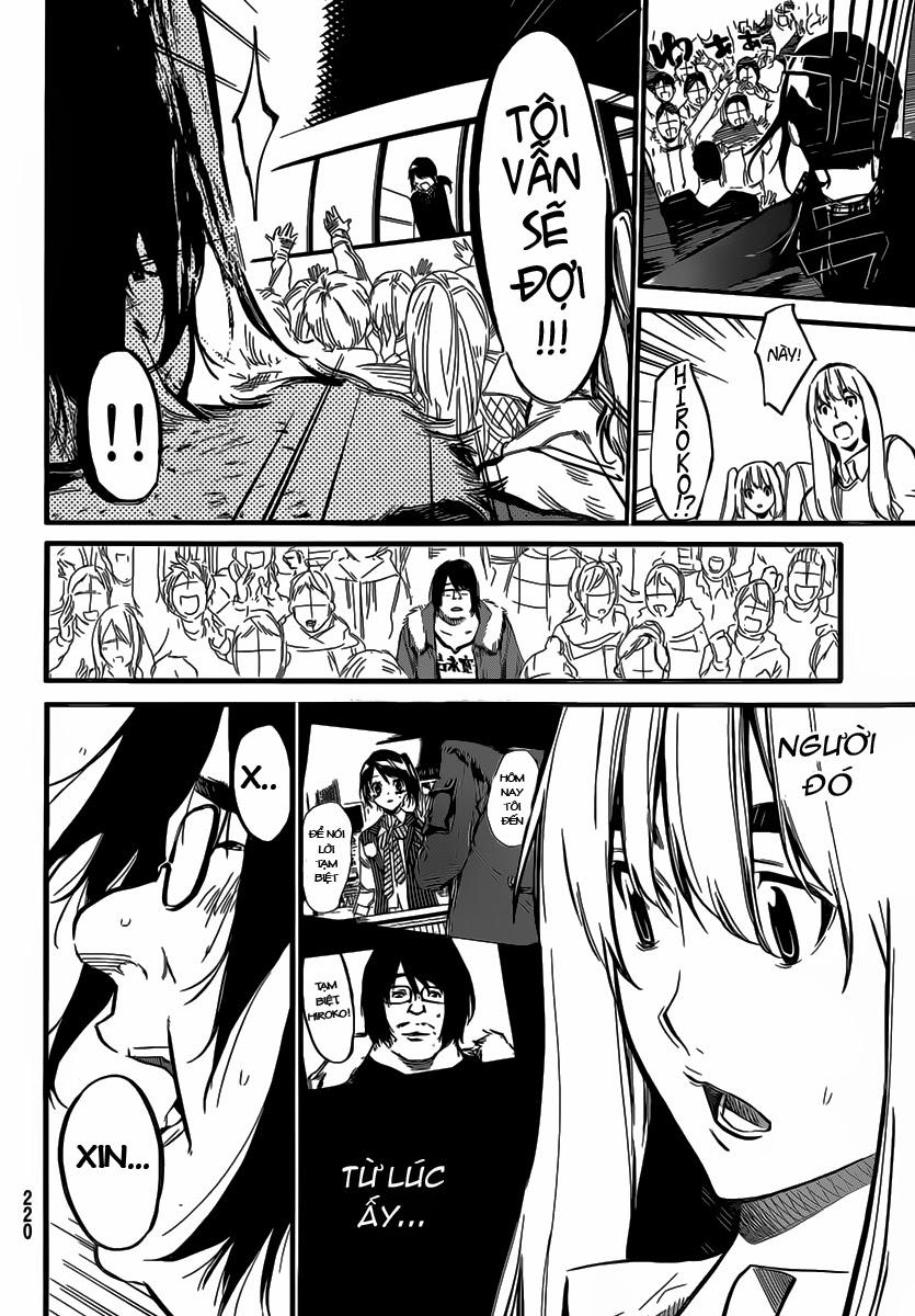 AKB49 - Renai Kinshi Jourei Chapter 97 - 11