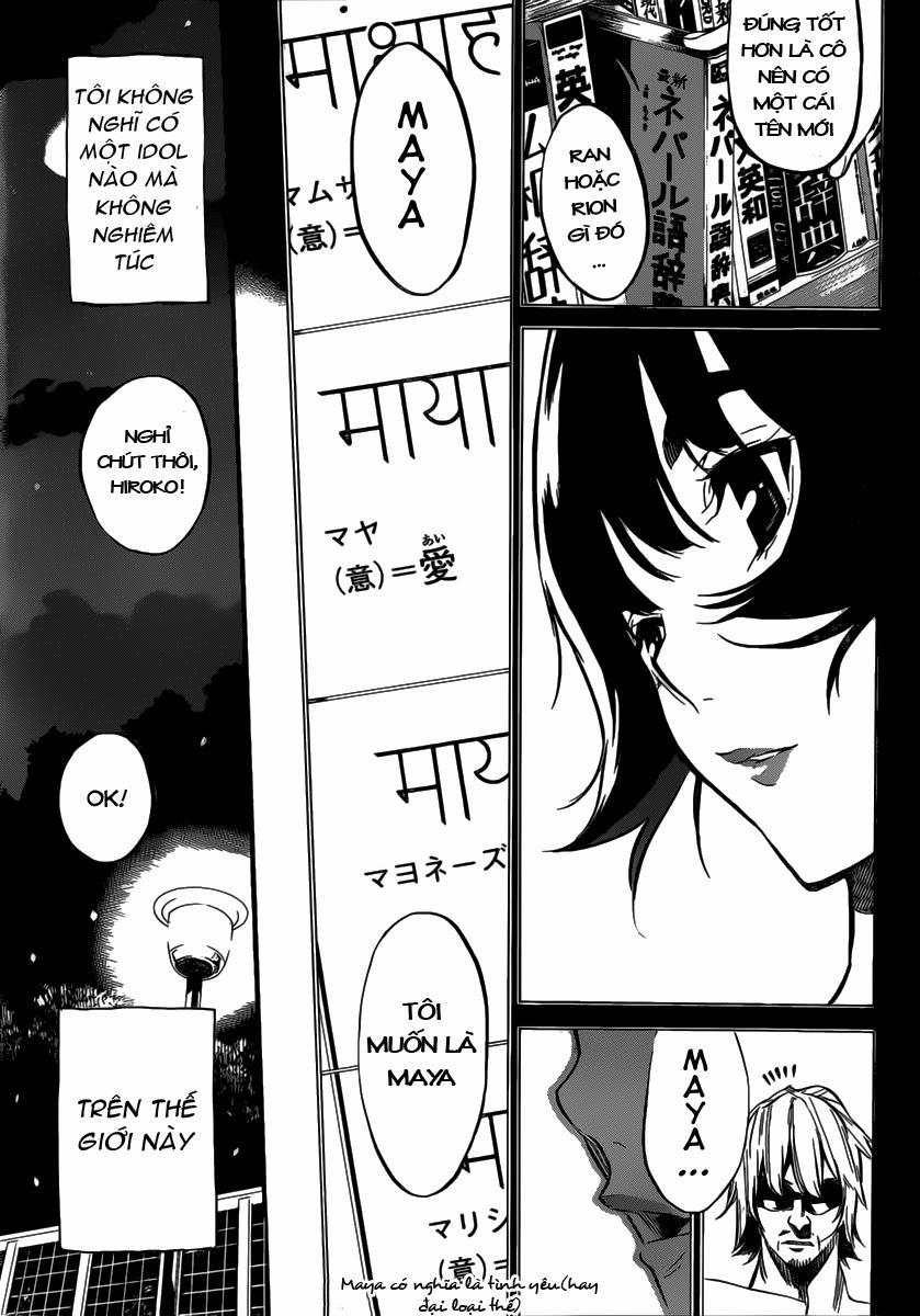 AKB49 - Renai Kinshi Jourei Chapter 97 - 14