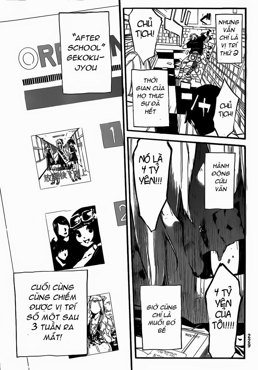 AKB49 - Renai Kinshi Jourei Chapter 97 - 20