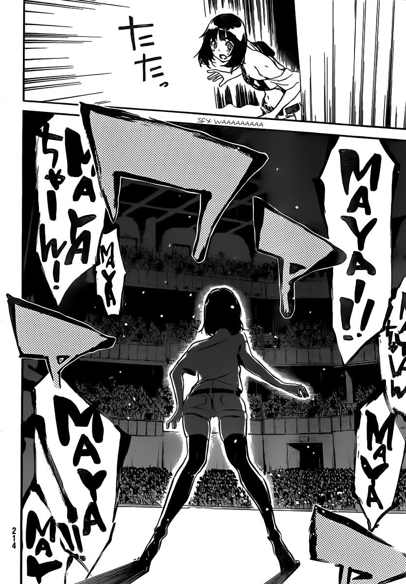 AKB49 - Renai Kinshi Jourei Chapter 97 - 5