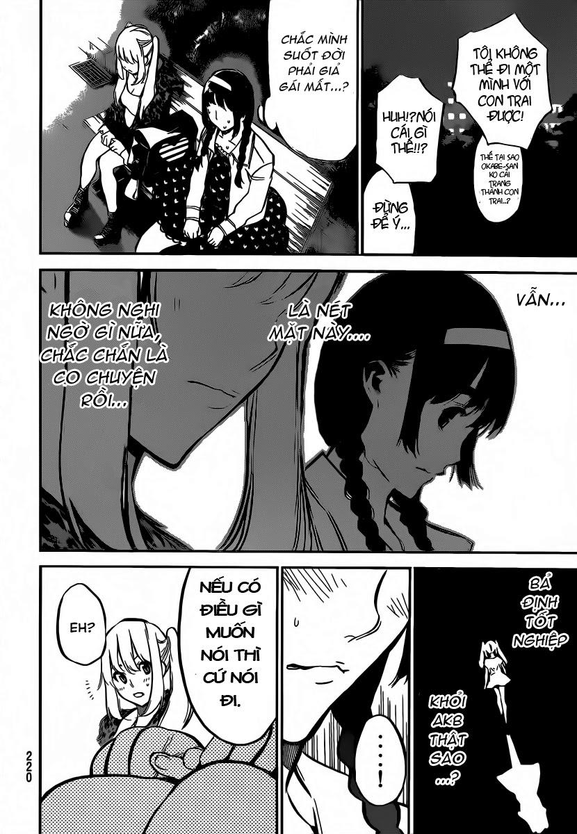 AKB49 - Renai Kinshi Jourei Chapter 98 - 11