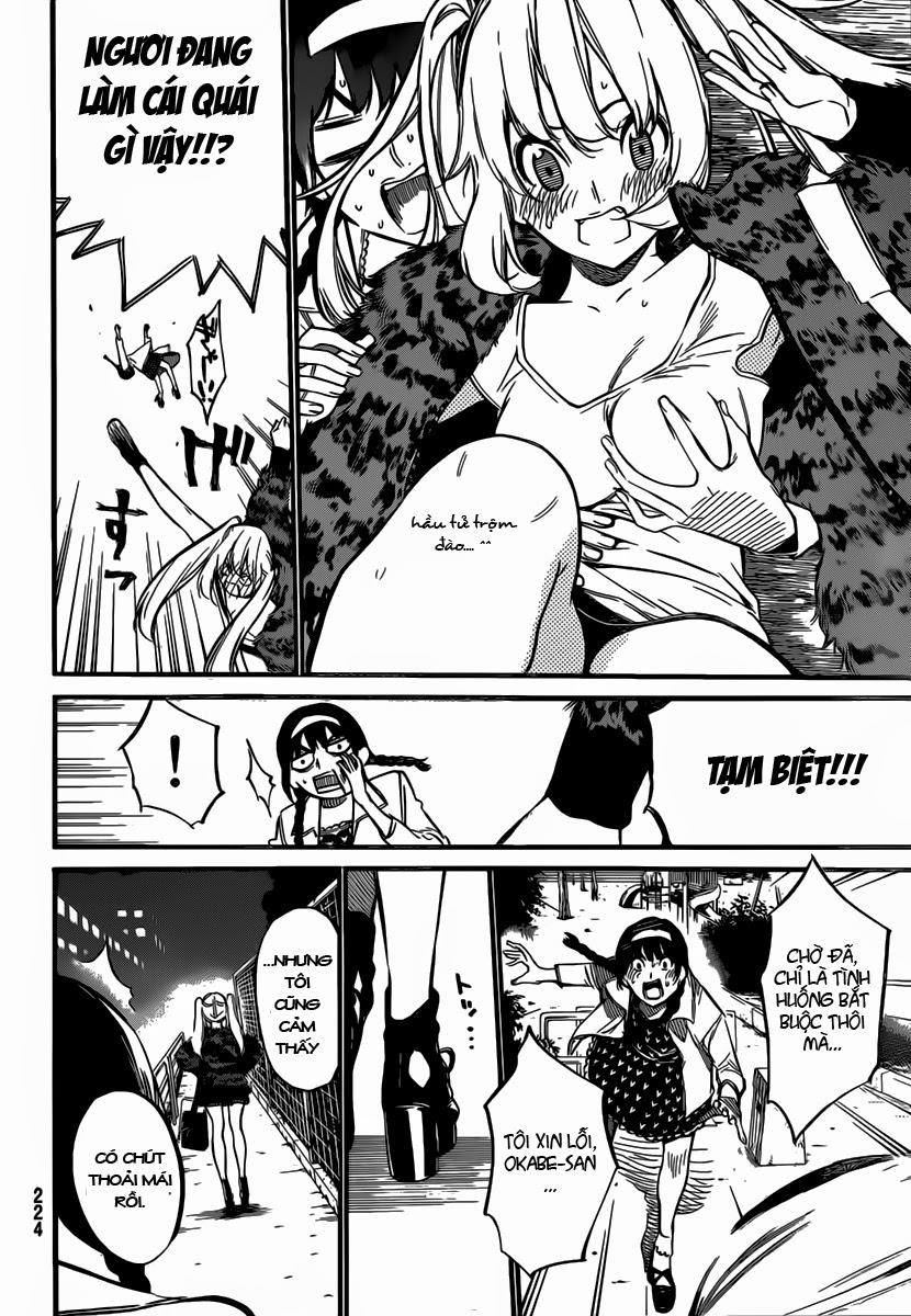 AKB49 - Renai Kinshi Jourei Chapter 98 - 15