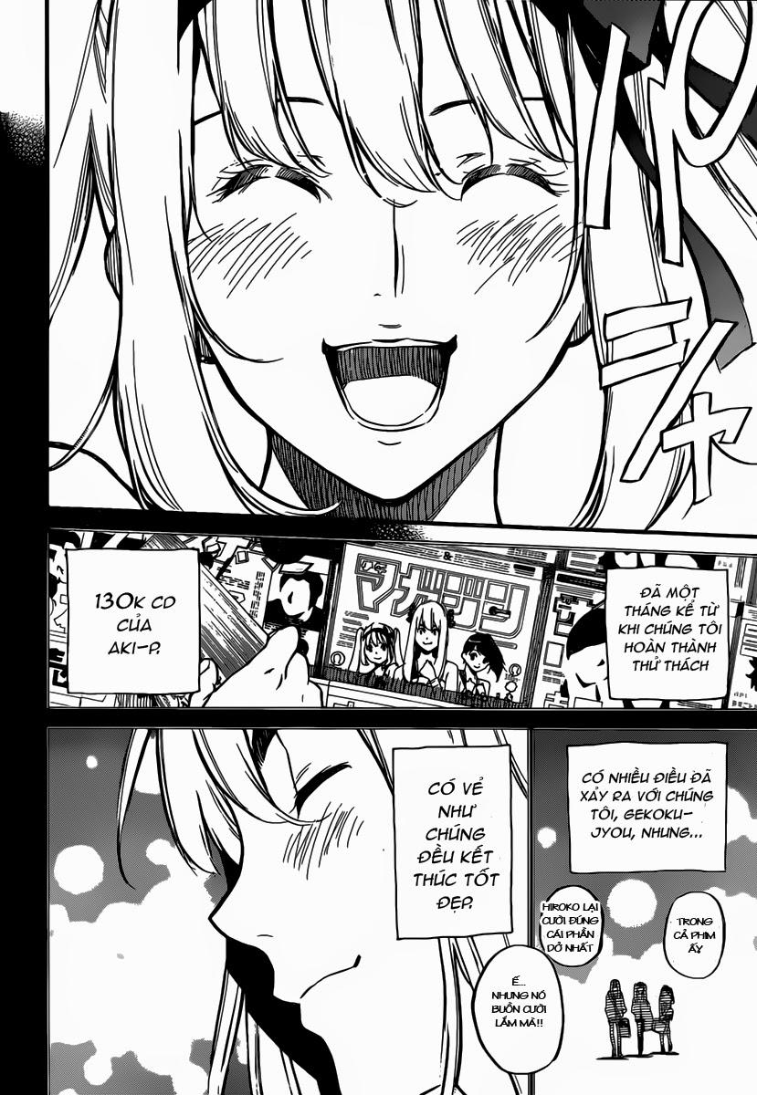 AKB49 - Renai Kinshi Jourei Chapter 98 - 19