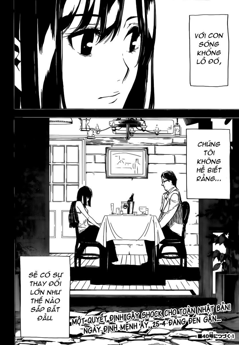 AKB49 - Renai Kinshi Jourei Chapter 98 - 21