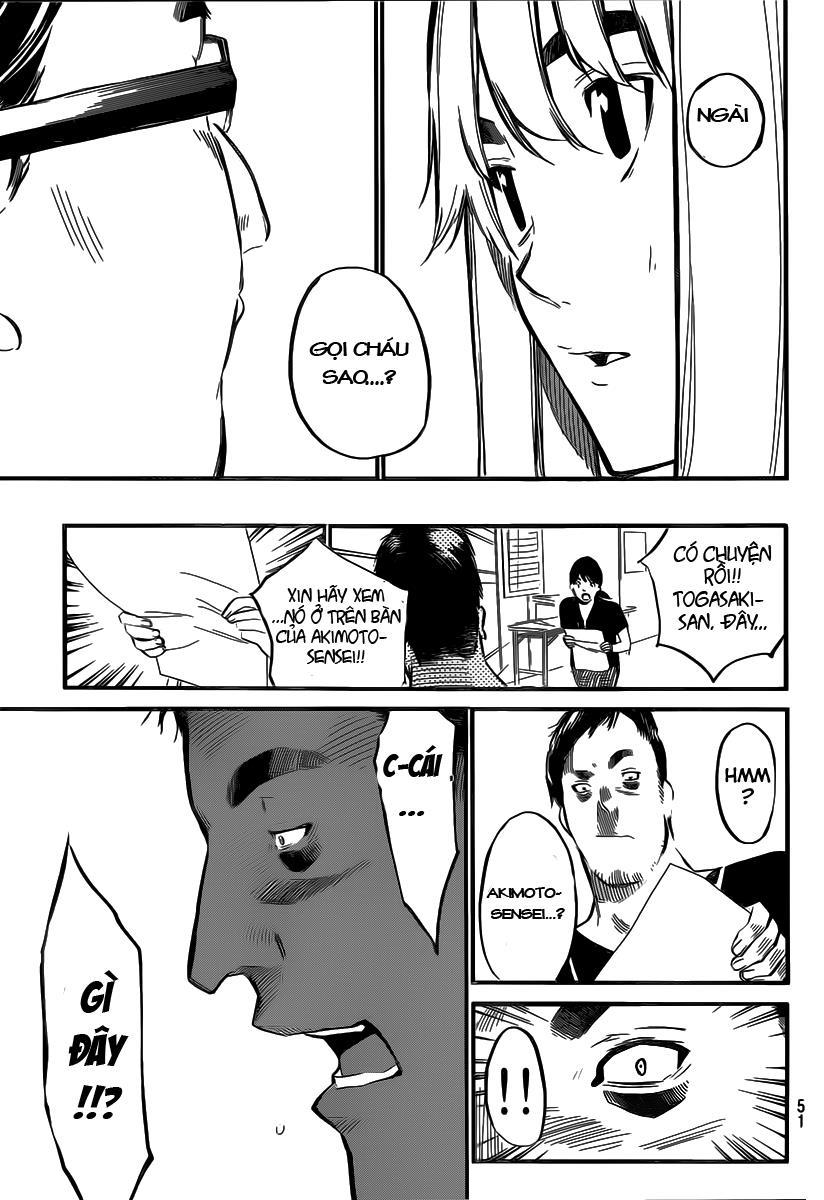 AKB49 - Renai Kinshi Jourei Chapter 99 - 18