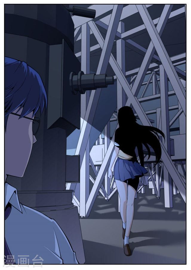 Kiêm Chức Thần Tiên Chapter 48 - 8