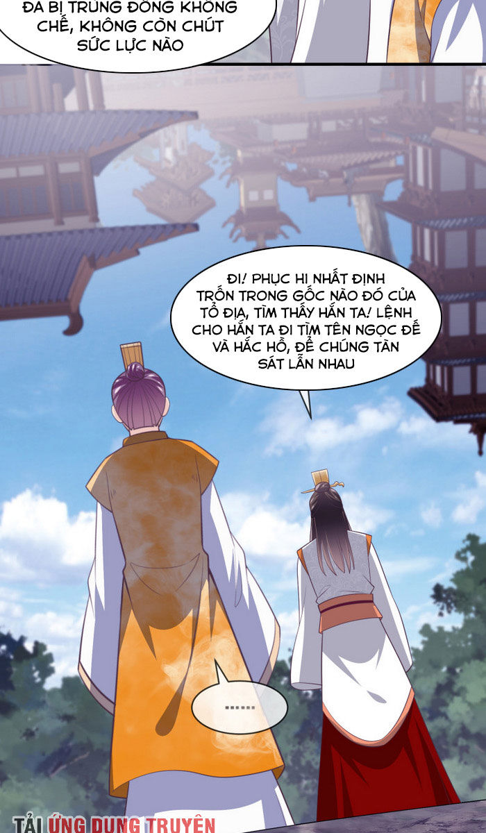 Ta Là Ngọc Hoàng Đại Đế Chapter 119 - 17