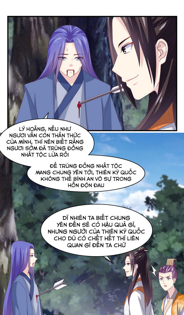 Ta Là Ngọc Hoàng Đại Đế Chapter 119 - 7