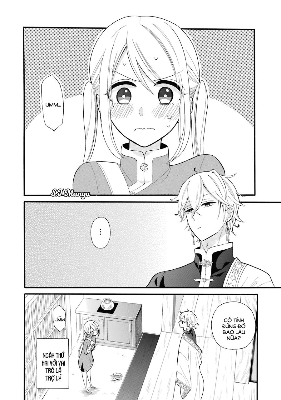 Meido No Koi Wa Enma Shidai Chapter 3 - 3