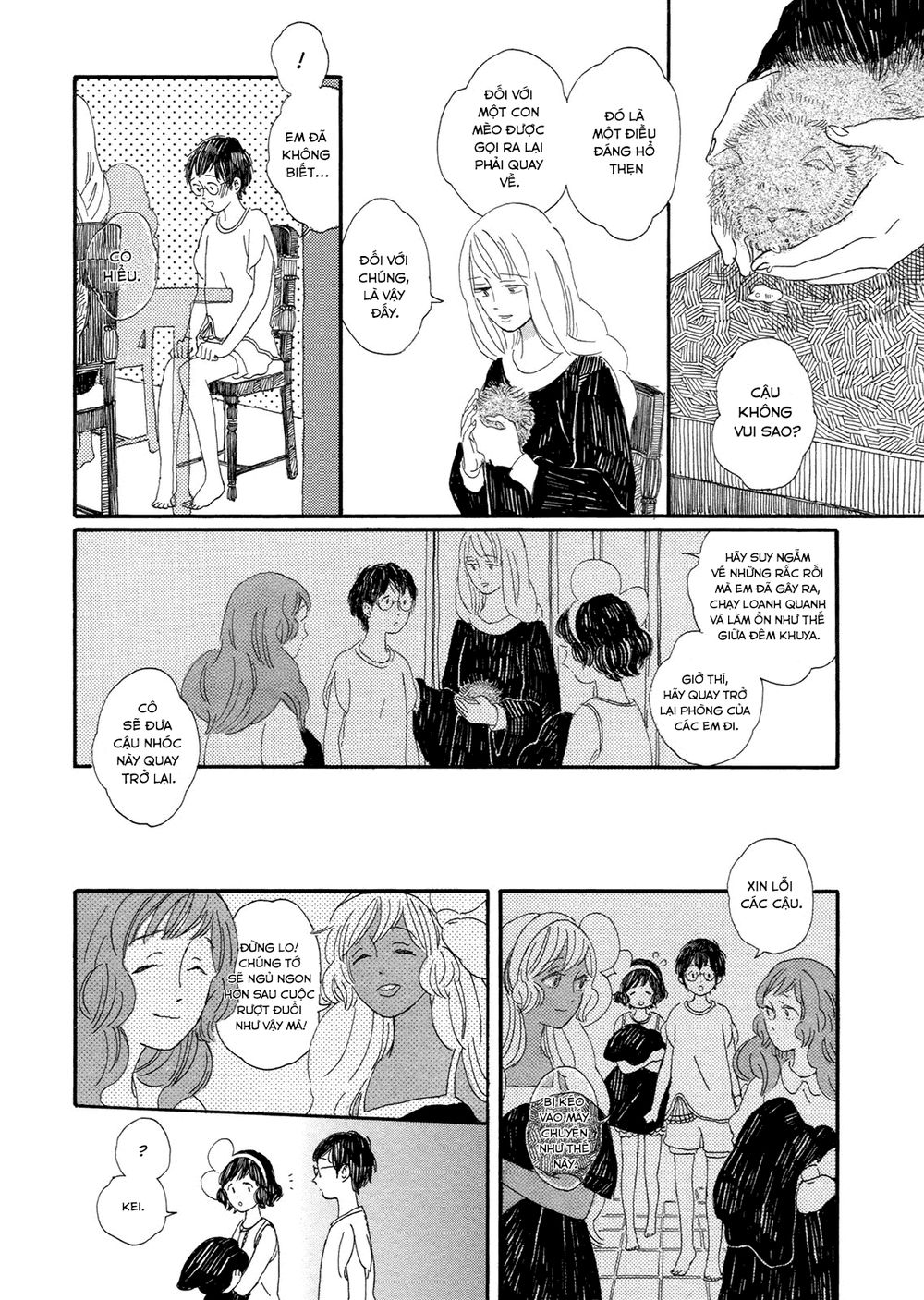 Majo To Neko No Hanashi Chapter 2 - 17
