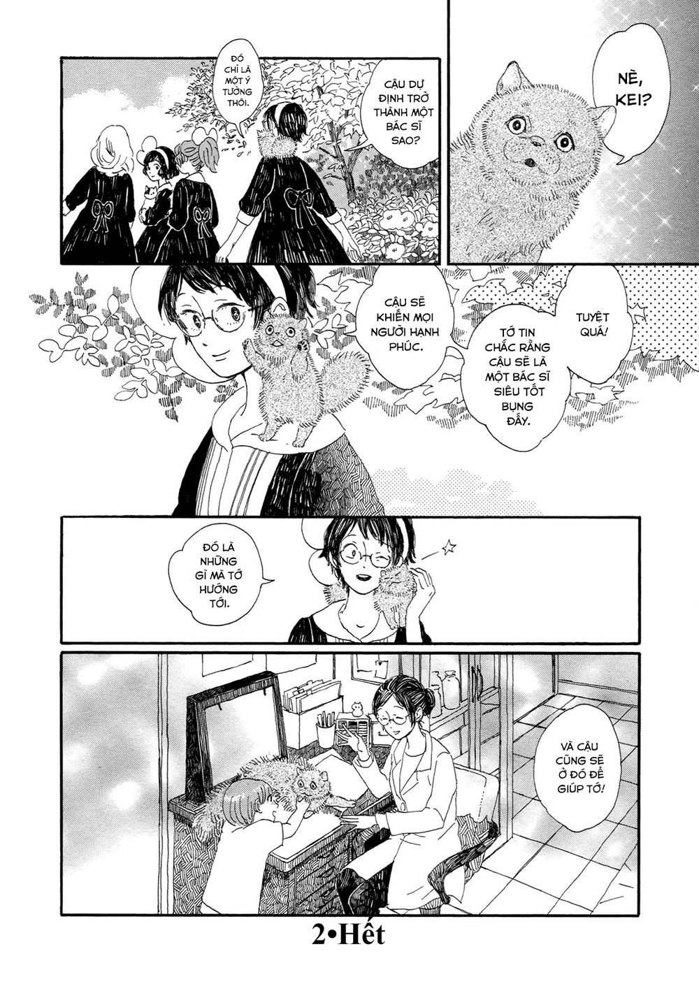 Majo To Neko No Hanashi Chapter 2 - 33