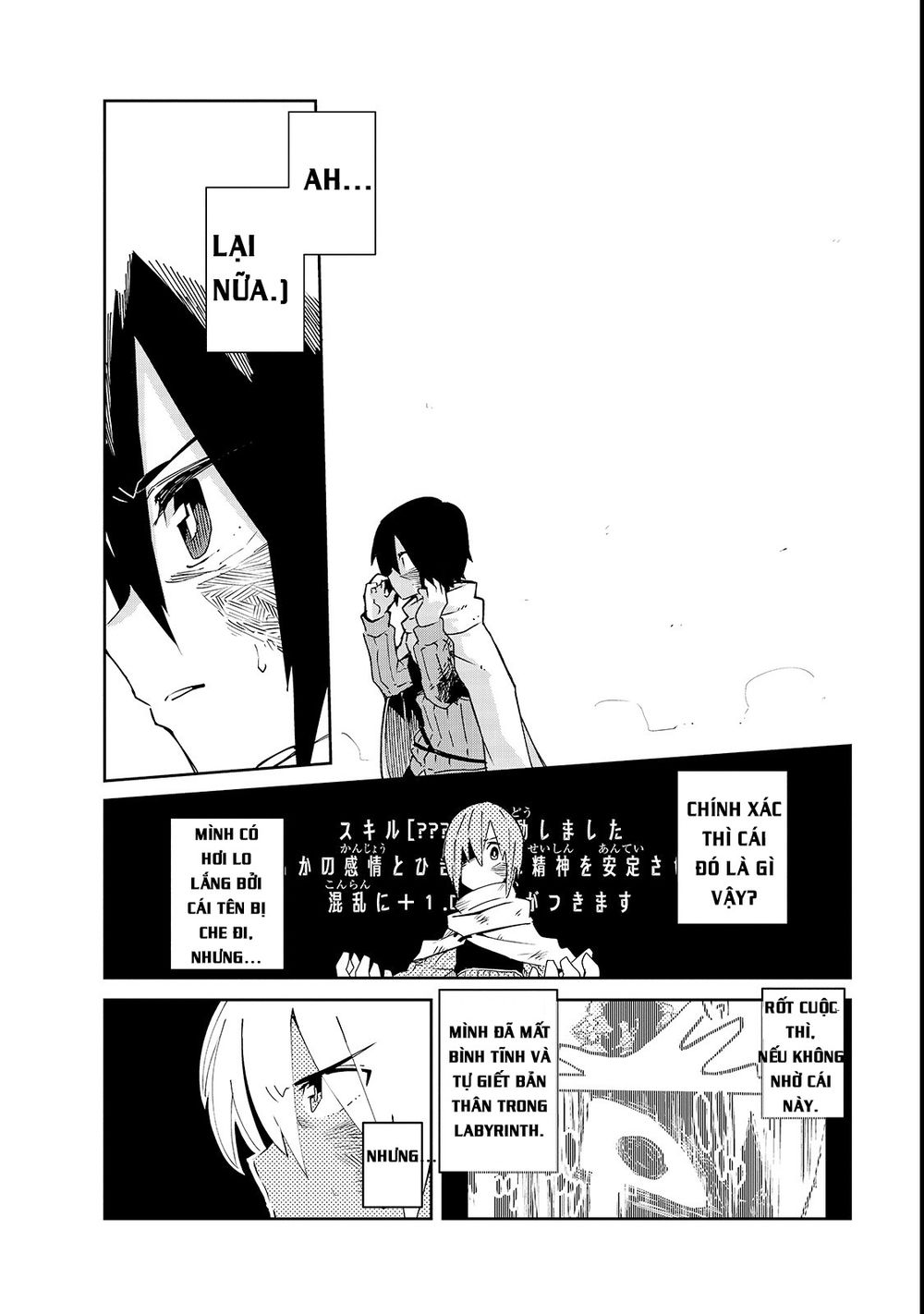 Isekai Meikyuu No Saishinbu O Mezasou Chapter 2 - 11