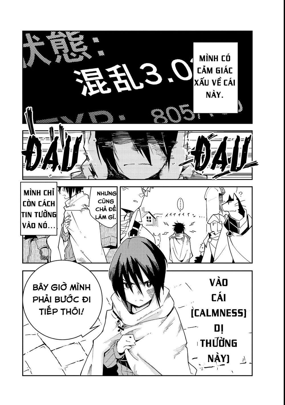 Isekai Meikyuu No Saishinbu O Mezasou Chapter 2 - 12