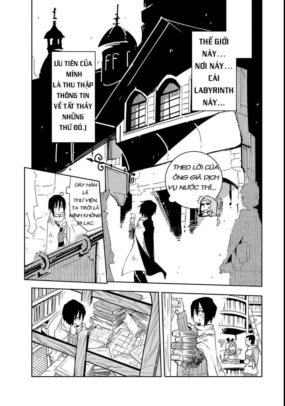 Isekai Meikyuu No Saishinbu O Mezasou Chapter 2 - 13