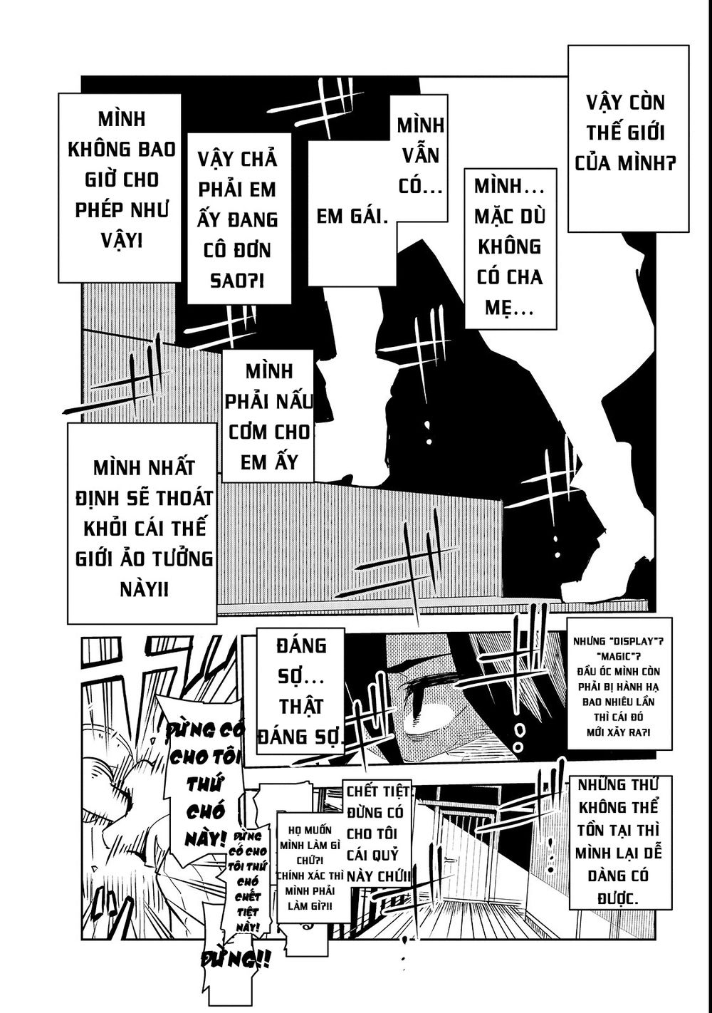 Isekai Meikyuu No Saishinbu O Mezasou Chapter 2 - 25