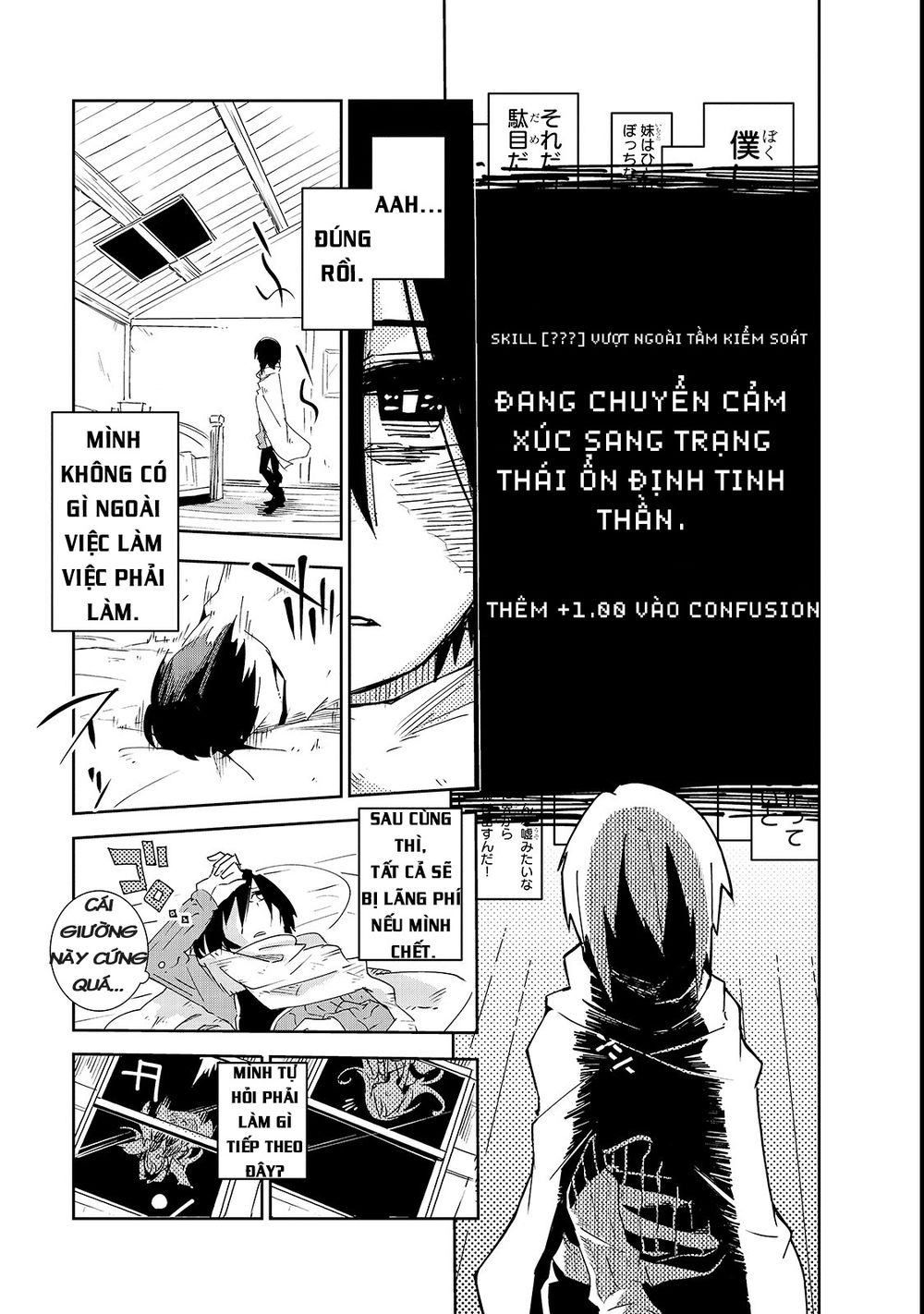 Isekai Meikyuu No Saishinbu O Mezasou Chapter 2 - 26