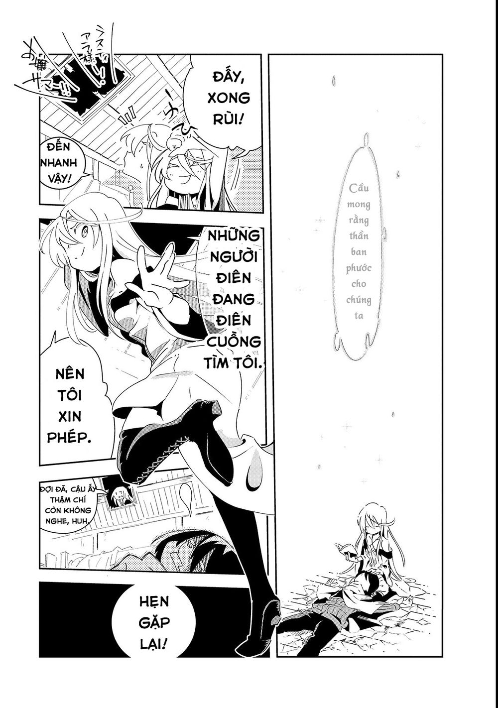 Isekai Meikyuu No Saishinbu O Mezasou Chapter 2 - 38