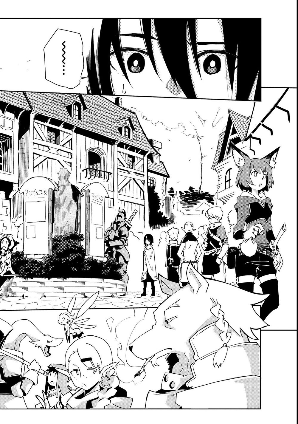 Isekai Meikyuu No Saishinbu O Mezasou Chapter 2 - 7