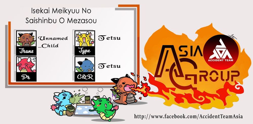 Isekai Meikyuu No Saishinbu O Mezasou Chapter 4 - 2