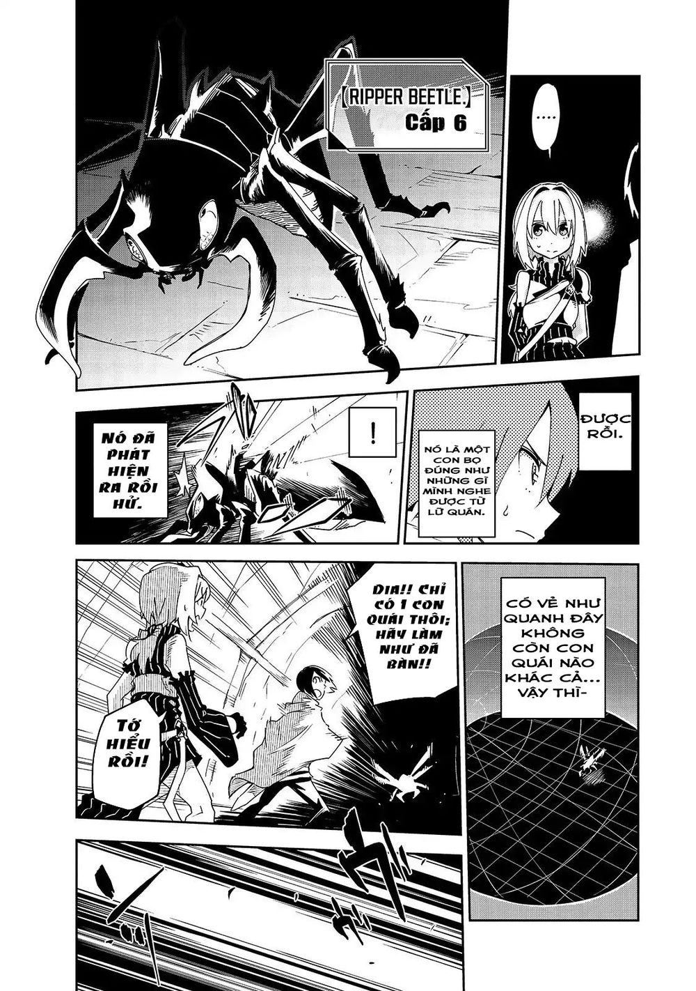 Isekai Meikyuu No Saishinbu O Mezasou Chapter 4 - 15