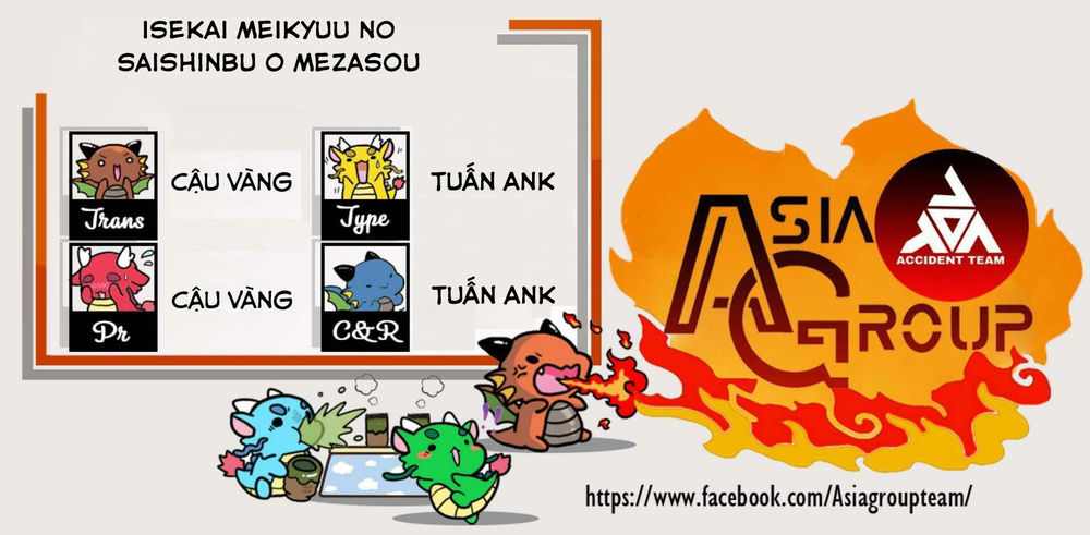 Isekai Meikyuu No Saishinbu O Mezasou Chapter 1.1 - 1