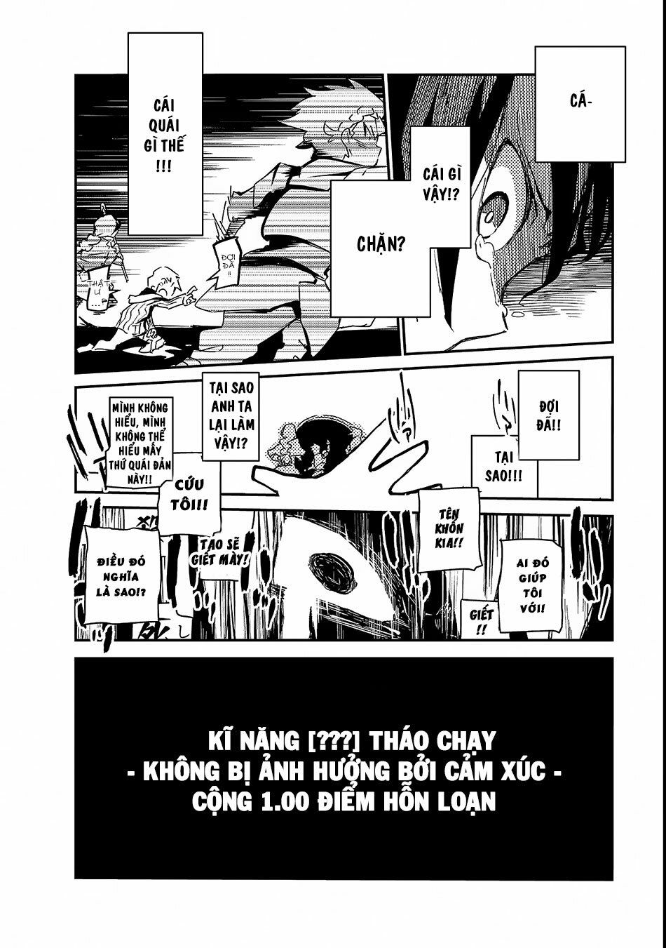 Isekai Meikyuu No Saishinbu O Mezasou Chapter 1.1 - 14