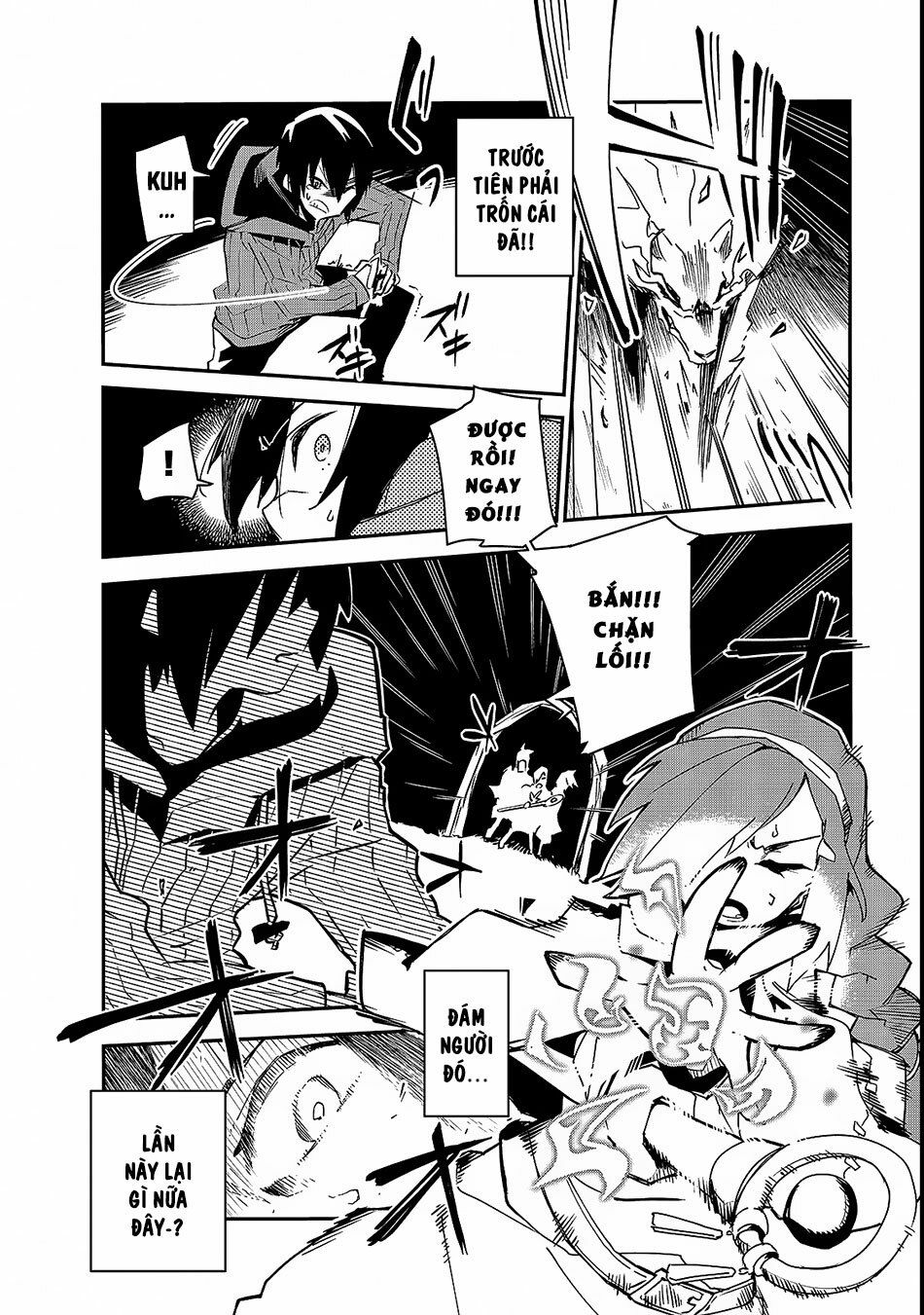 Isekai Meikyuu No Saishinbu O Mezasou Chapter 1.1 - 16