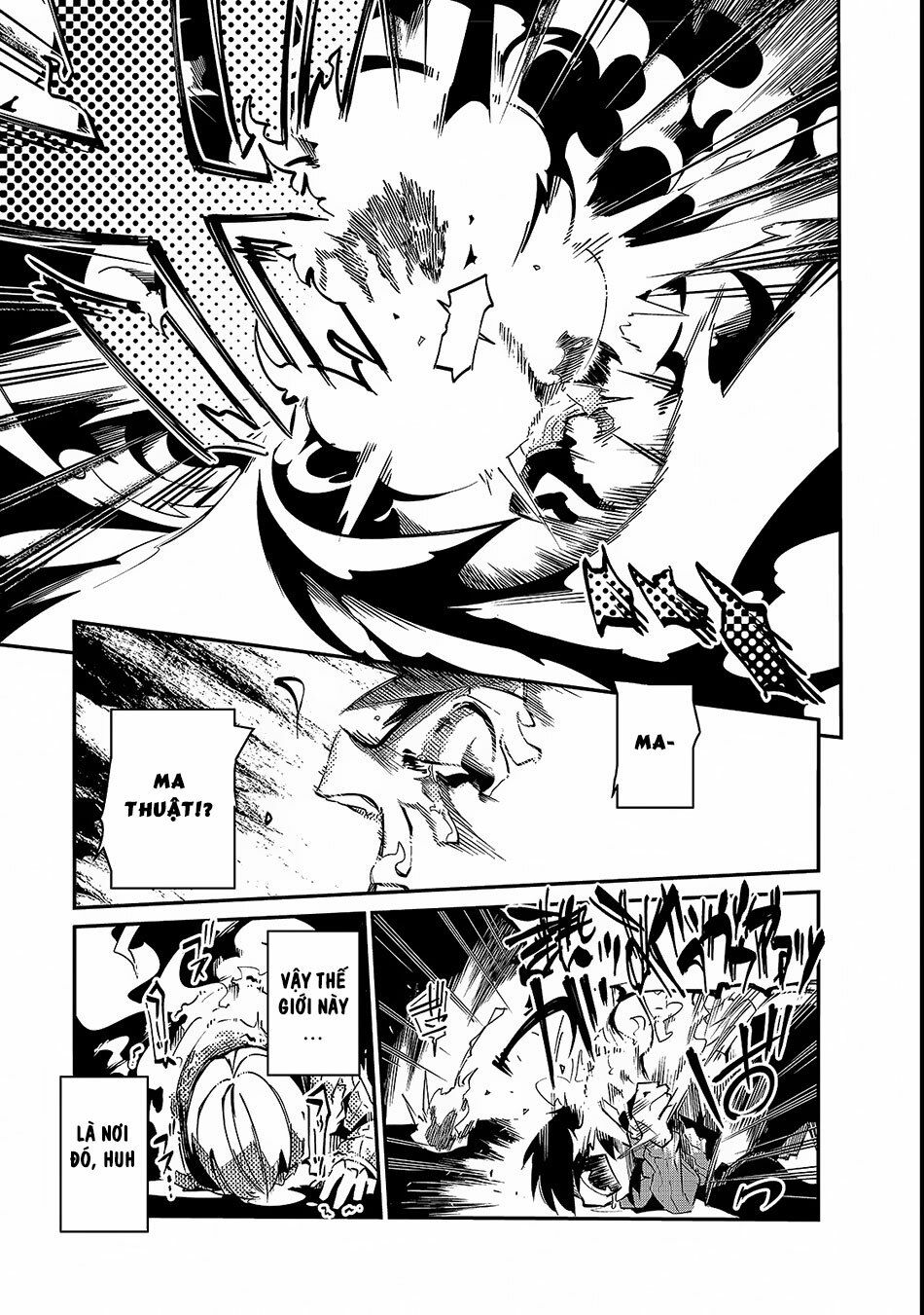 Isekai Meikyuu No Saishinbu O Mezasou Chapter 1.1 - 17