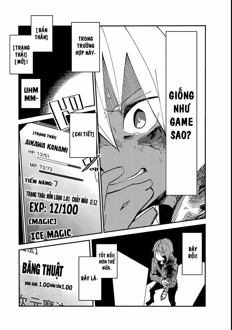 Isekai Meikyuu No Saishinbu O Mezasou Chapter 1.1 - 19