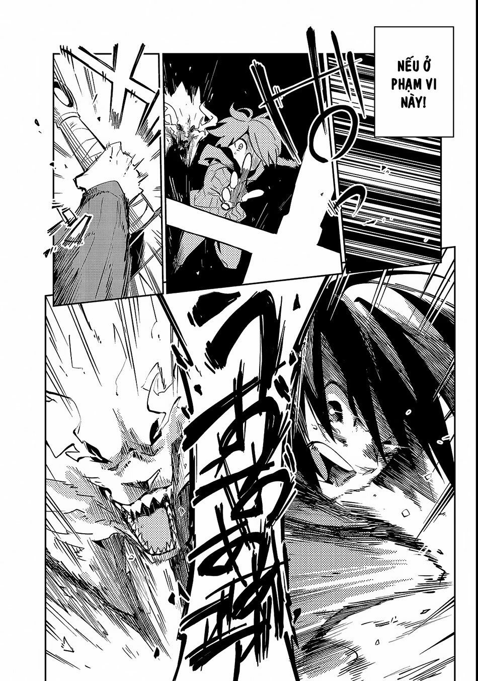 Isekai Meikyuu No Saishinbu O Mezasou Chapter 1.1 - 25