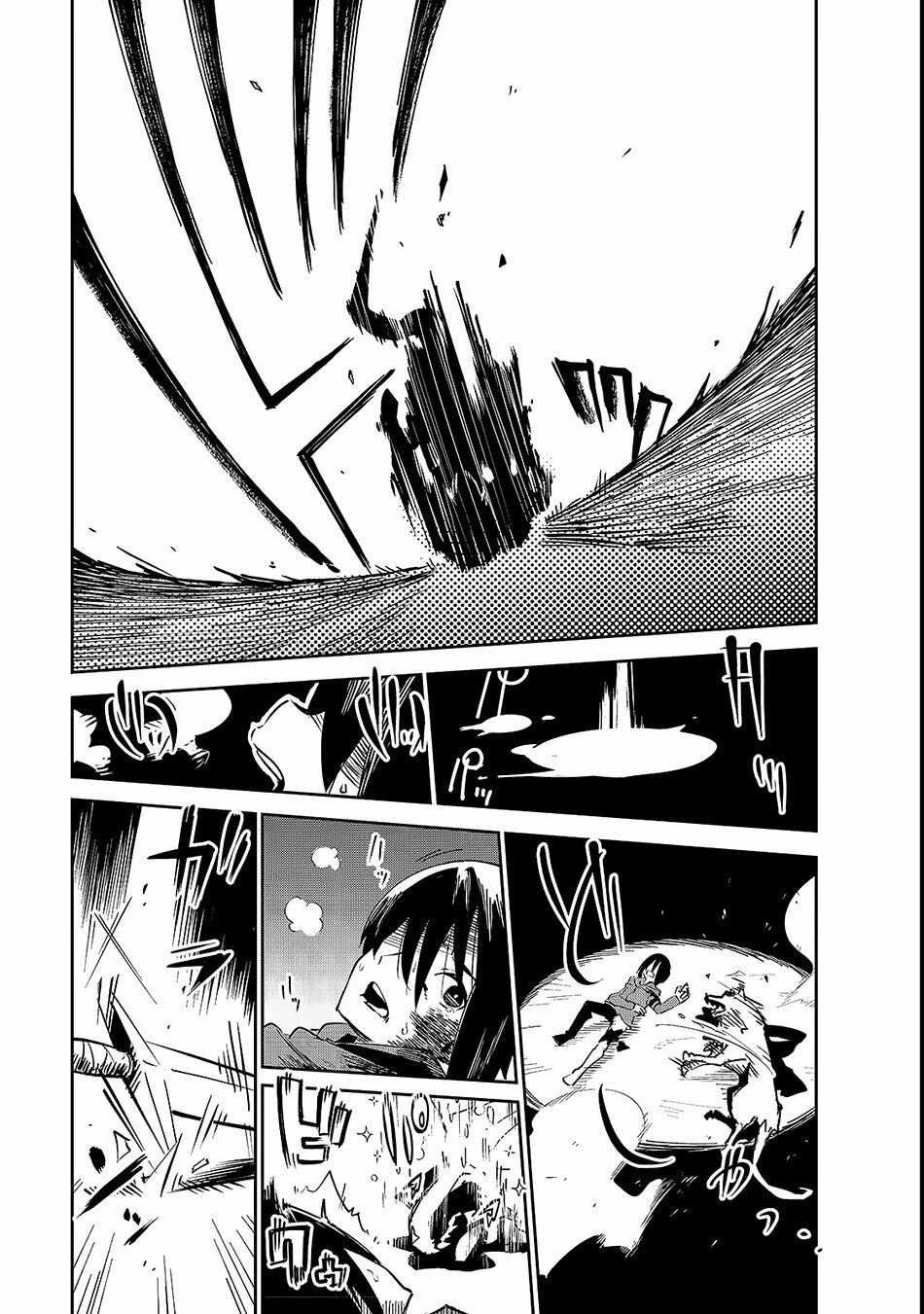 Isekai Meikyuu No Saishinbu O Mezasou Chapter 1.1 - 26