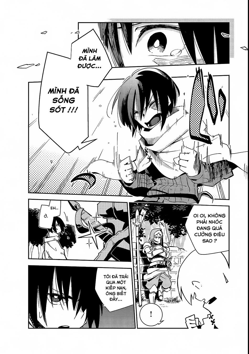 Isekai Meikyuu No Saishinbu O Mezasou Chapter 1.2 - 25