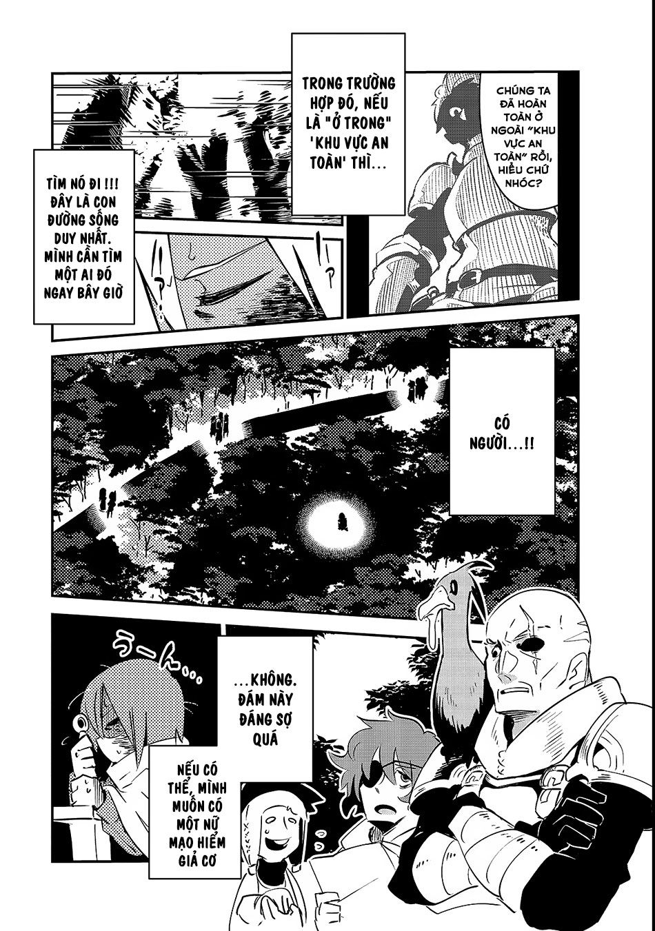 Isekai Meikyuu No Saishinbu O Mezasou Chapter 1.2 - 10